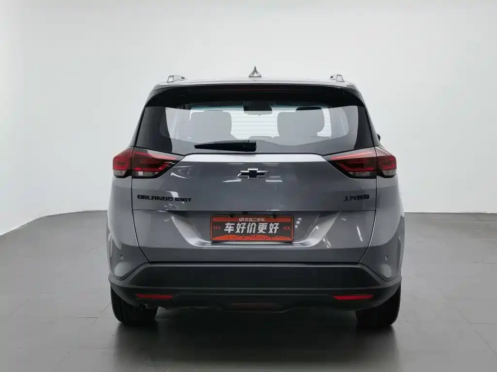 Chevrolet Volando 2019 2019 Redline 530T Automatic Premium Enjoyment Edition (5+2 seater) China VI