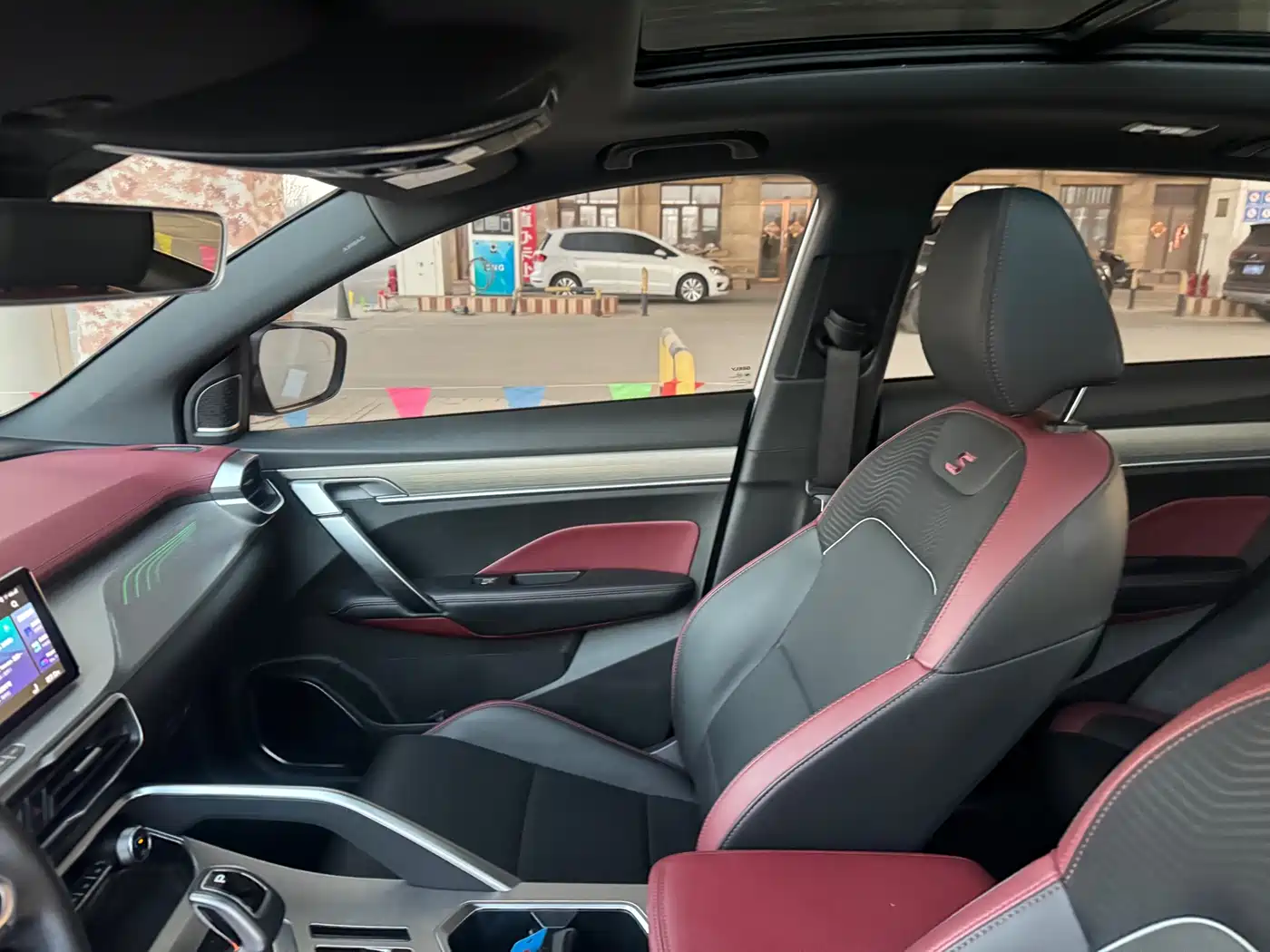 GEELY AUTOMOBILE BINYUE