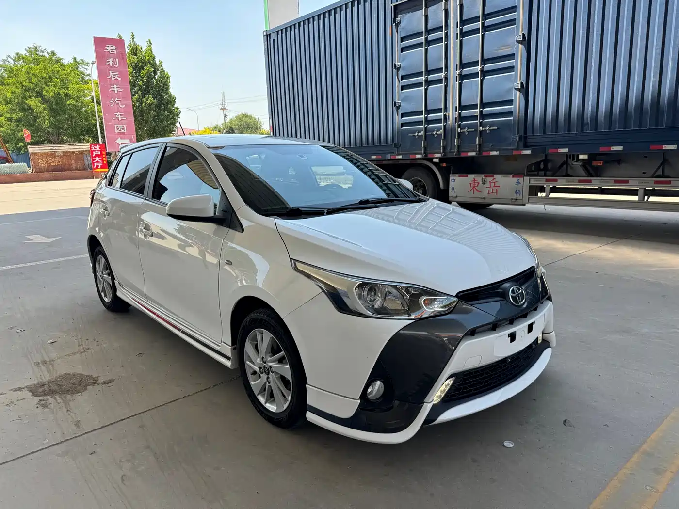 Toyota YARiS L Zhi Xuan 2017 1.5G CVT Speed Sunroof Upgrade Edition фото 5