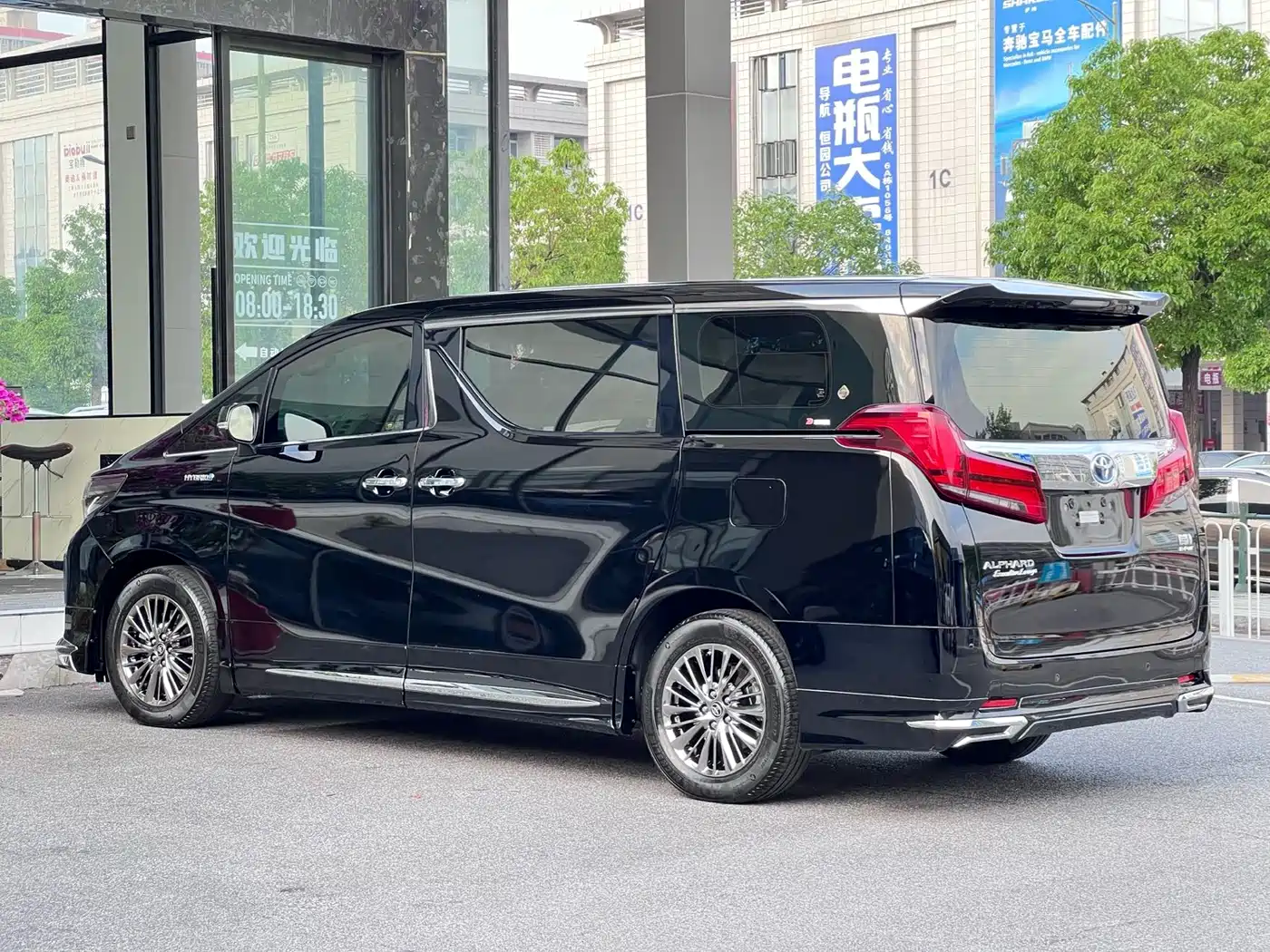 Toyota Alphard 2021 Hybrid 2.5L Premium фото 7