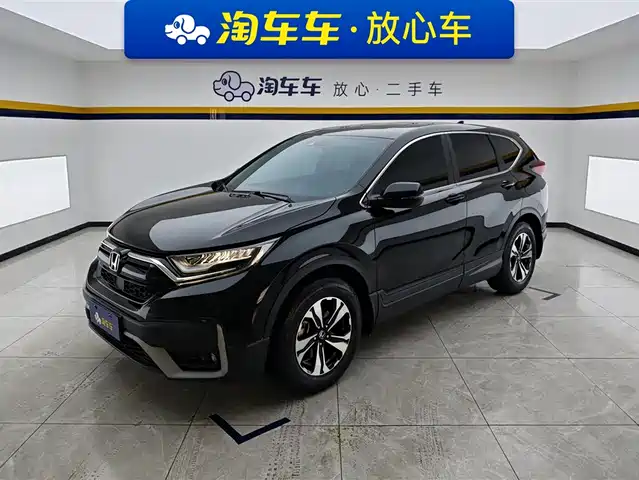 HONDA CR V
