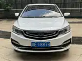 Фото 2 - Geely Vision