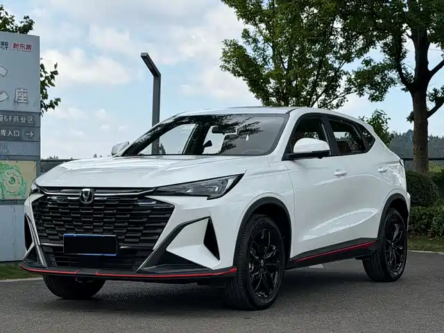 changan x5-plus