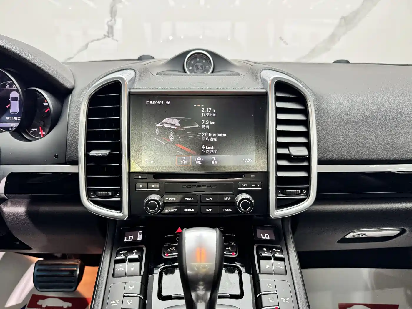 Porsche Cayenne 2016 Cayenne S 3.6T фото 15
