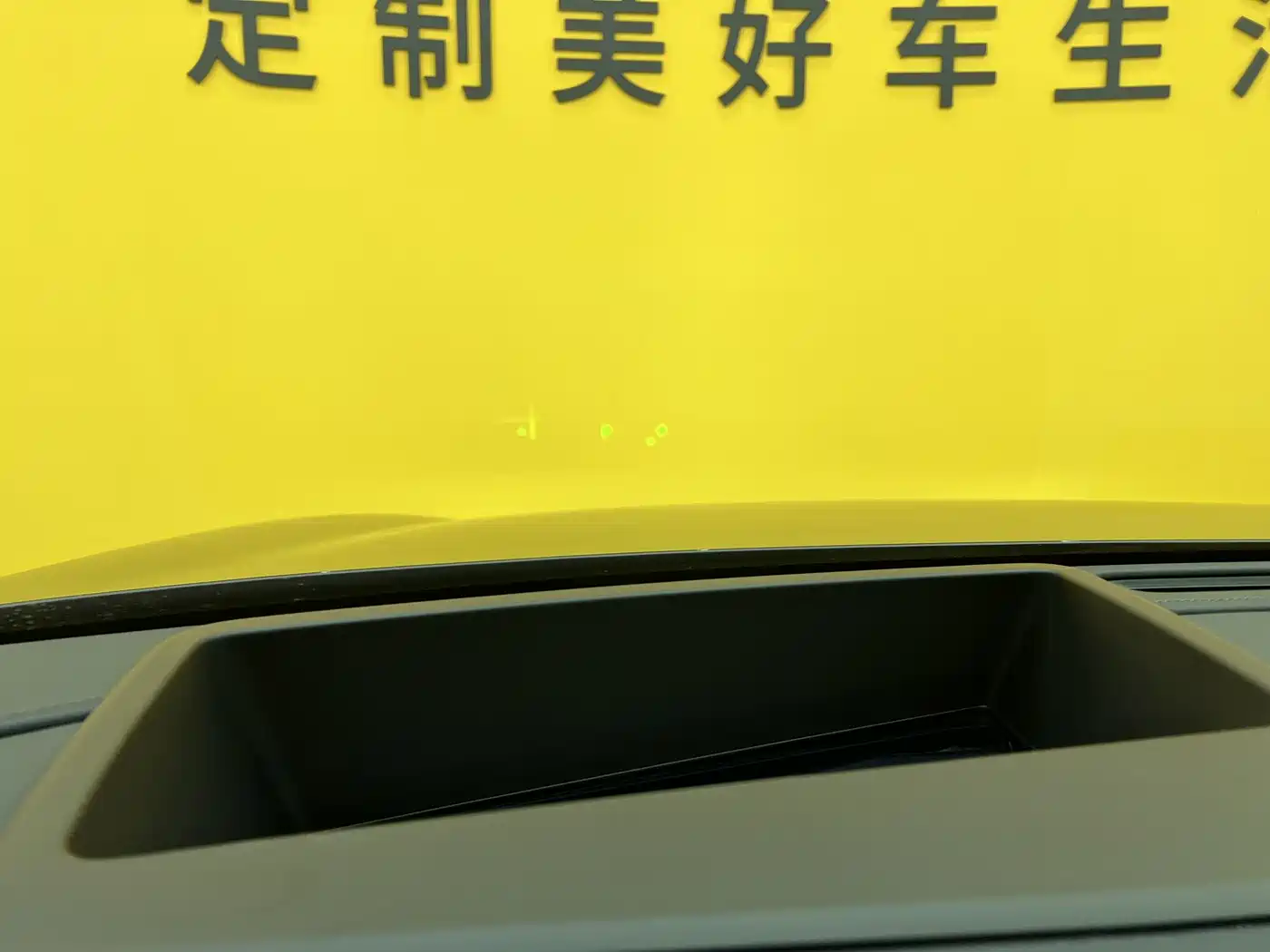 AITO Wenjie AITO M9 2024 Range Extender Max Edition 42kWh 6-seater фото 6