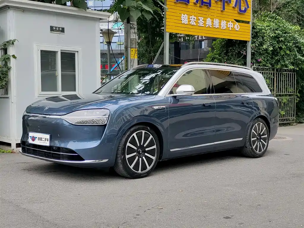 AITO Wenjie AITO M9 2024 Extended Range Ultra 42kWh 6-Seater
