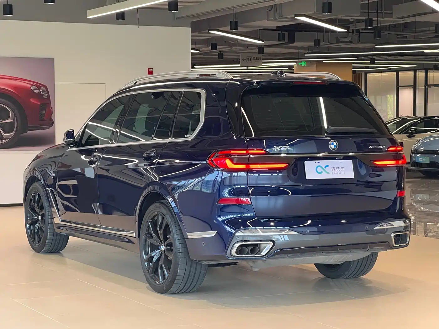 BMW X7 2023 xDrive40i Exclusive M Sport Package фото 5