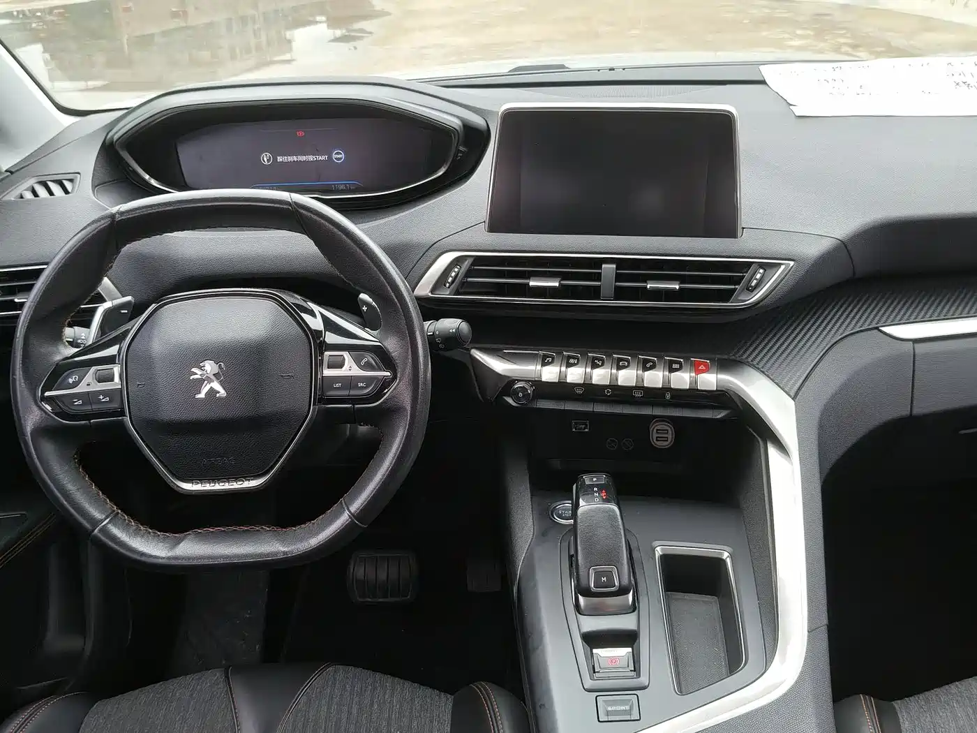 Peugeot 4008 2017 2017 350THP Elite Edition
