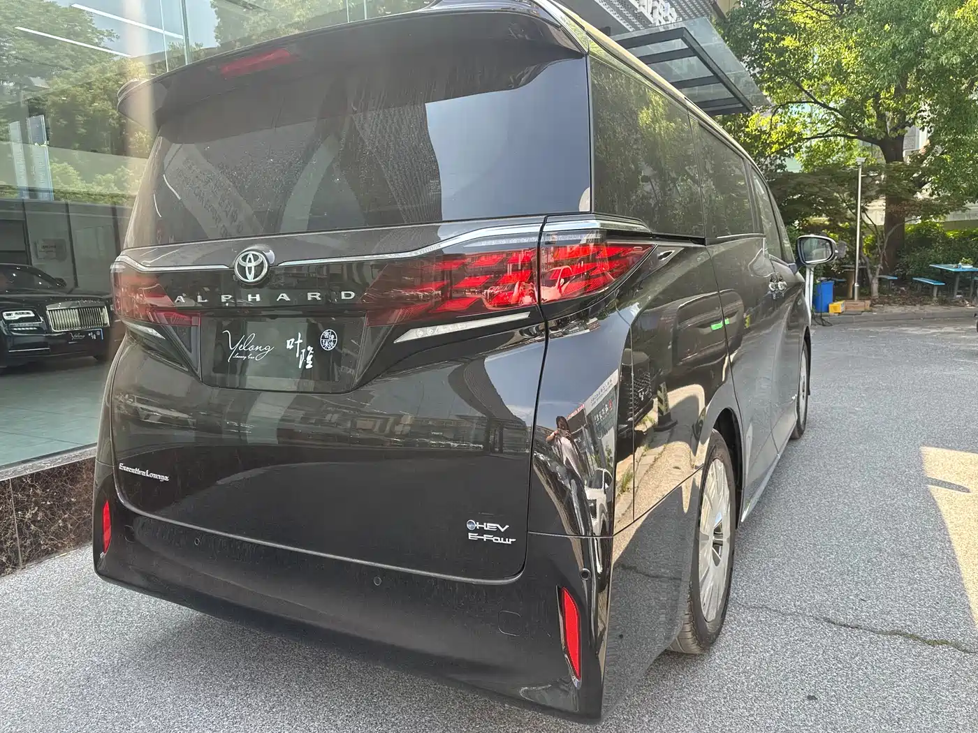 Toyota Alphard 2025 Hybrid 2.5L Prestige Gold Edition фото 15