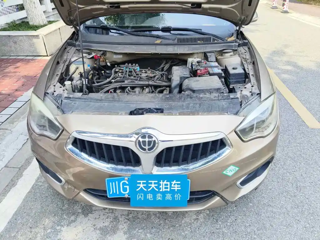 Zhonghua H530 2018 2017 1.6L Automatic Comfort