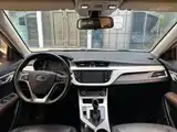 Фото 8 - Geely Vision