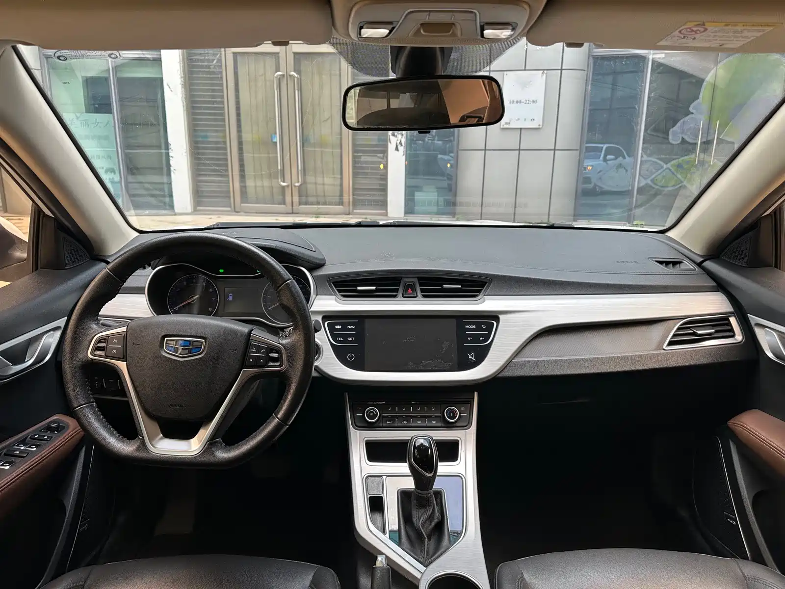 Фото 8 - Geely Vision
