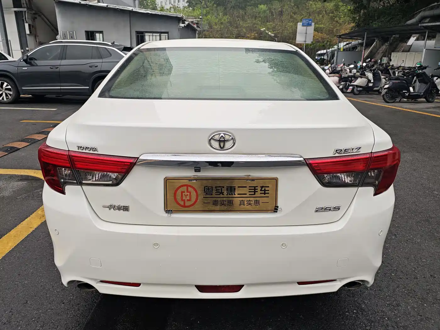 Toyota Reiz 2013 2.5S Elite Edition фото 4