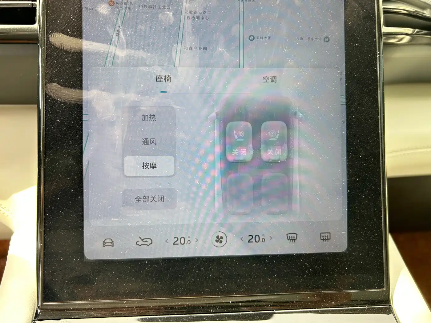 NIO ES8 2019 2018 Founder Edition