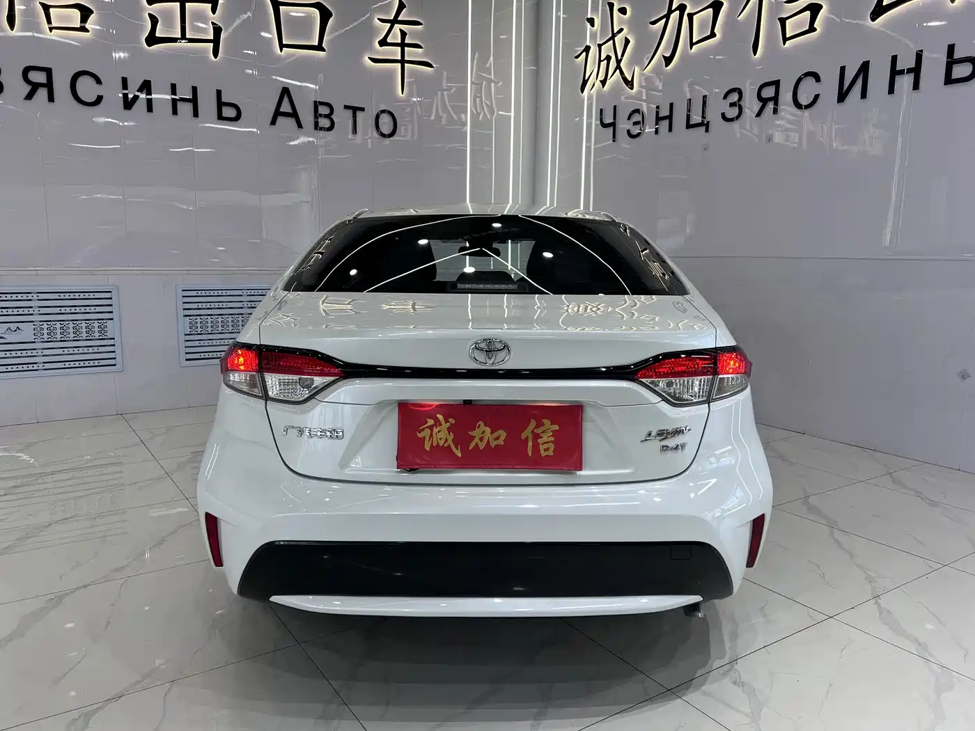 Toyota Levin 2022 185T CVT Luxury Edition фото 5