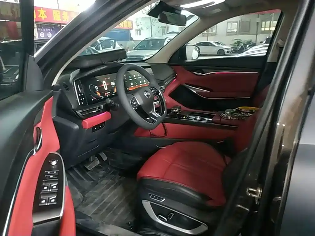 Changan CS75 PLUS 2020 2020 2.0T Automatic Flagship