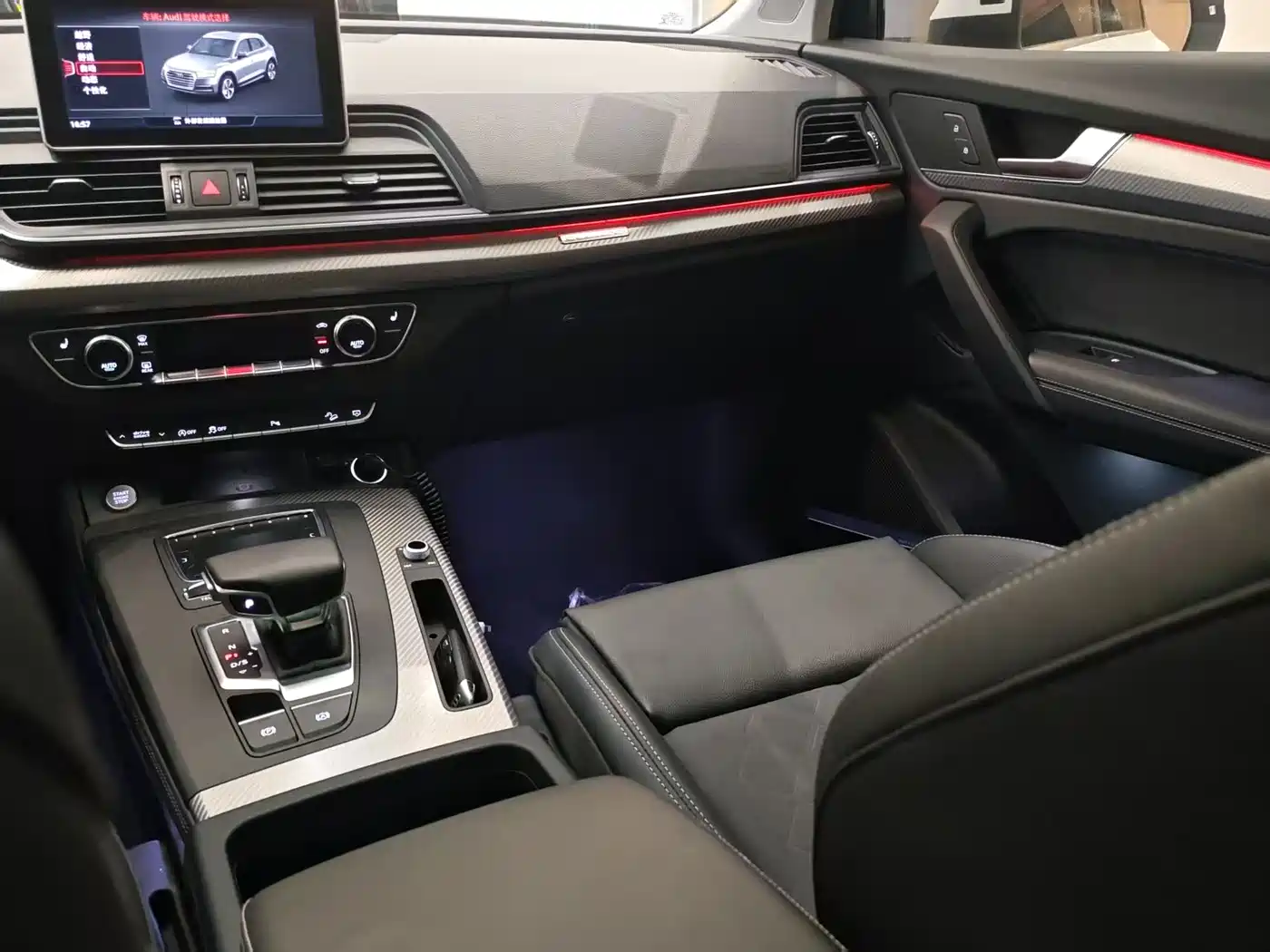 Audi Q5L 2018 45 TFSI Exclusive Sport China VI фото 17