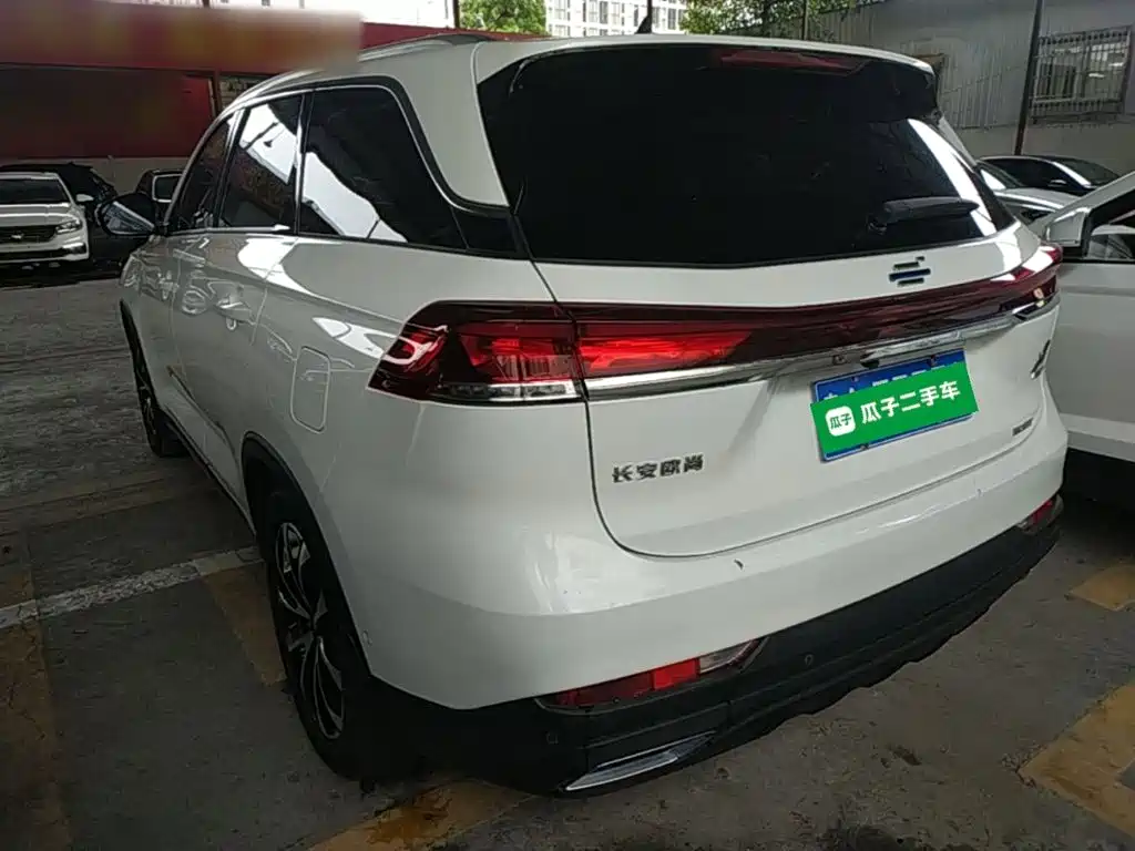 2023 Changan Oshan X7 PLUS