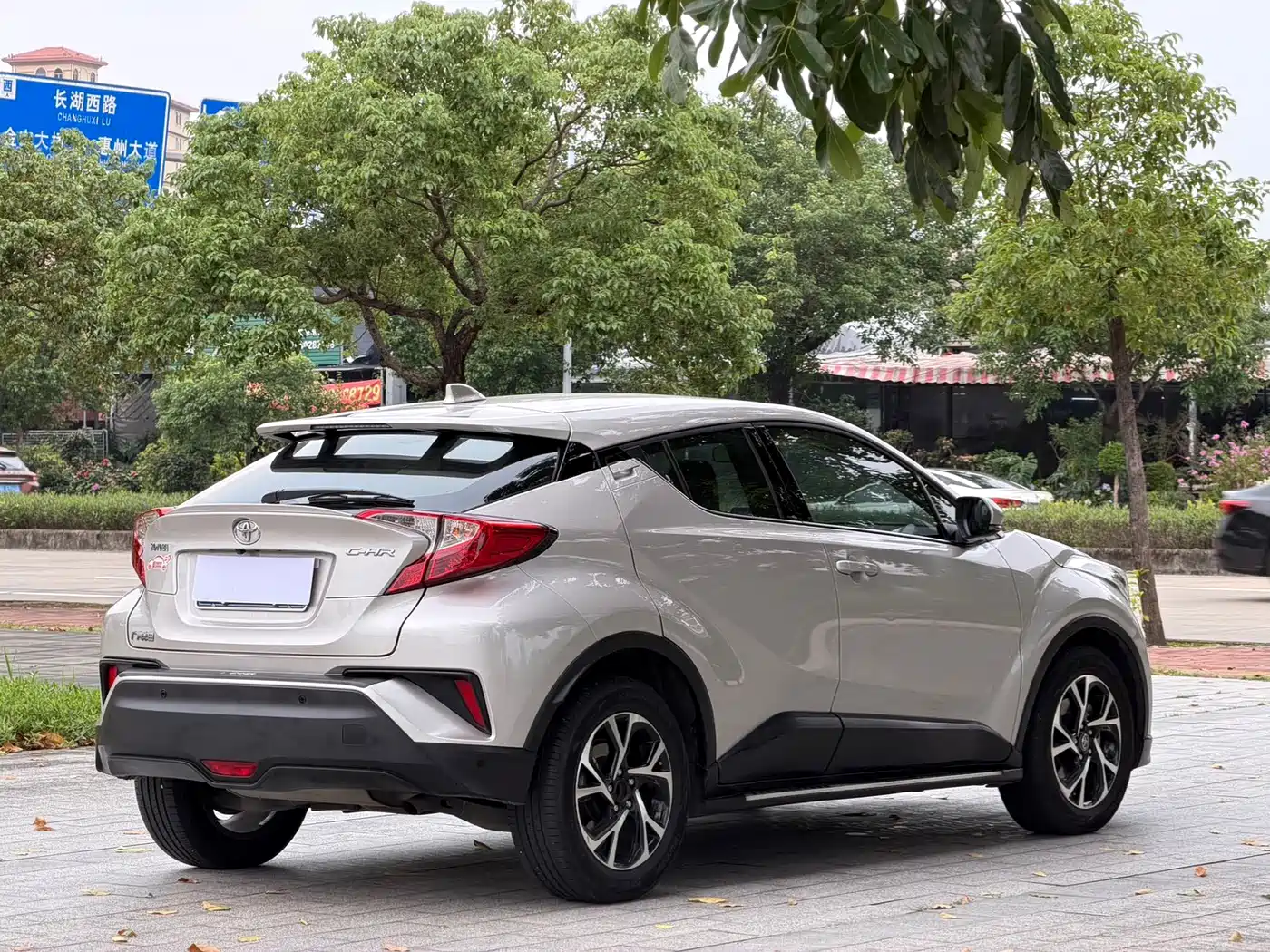 Toyota C-HR 2020 2020 Model 2.0L Leading