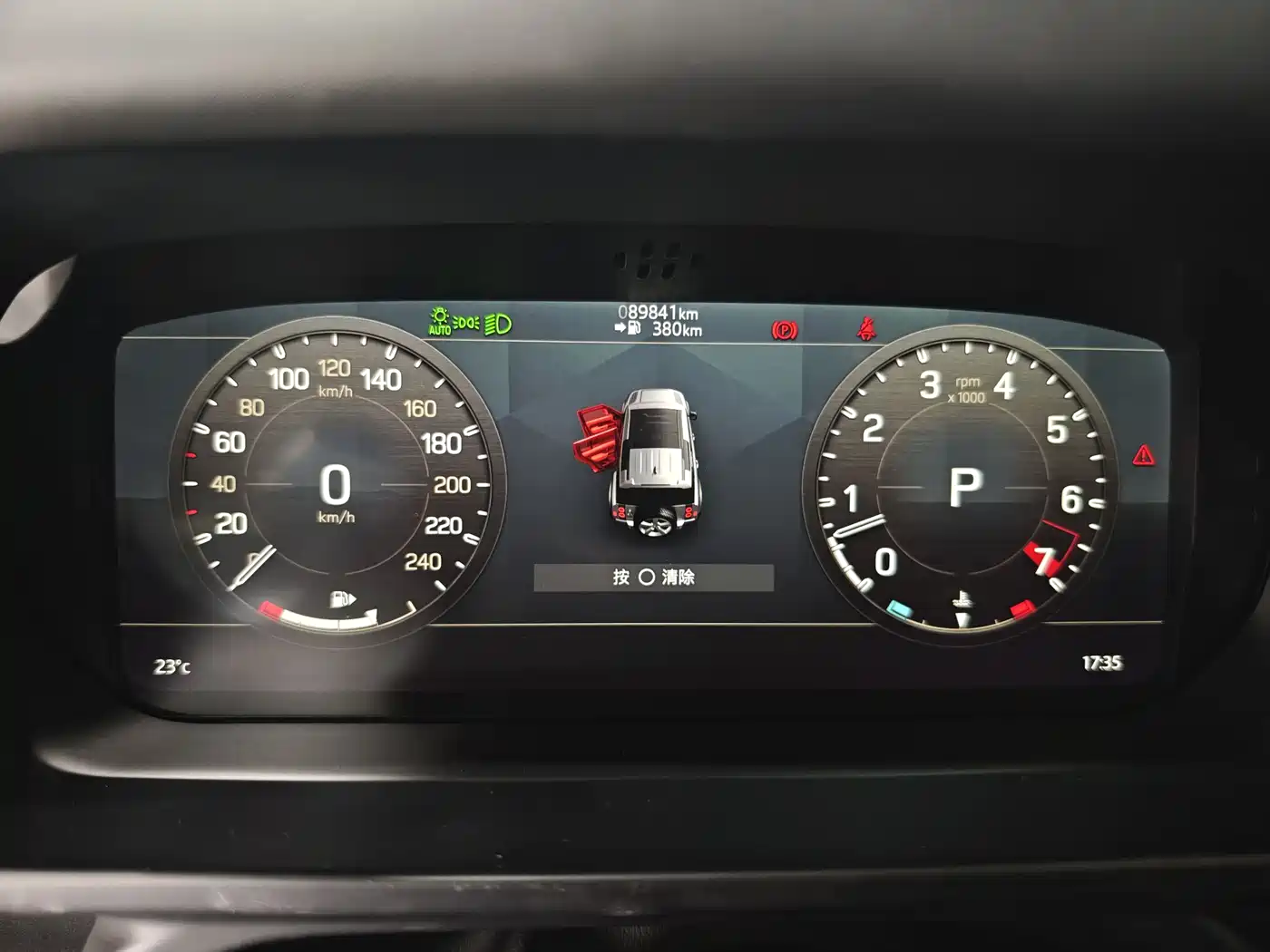 Land Rover Defender 2022 110 P400 Dark Special Edition фото 15