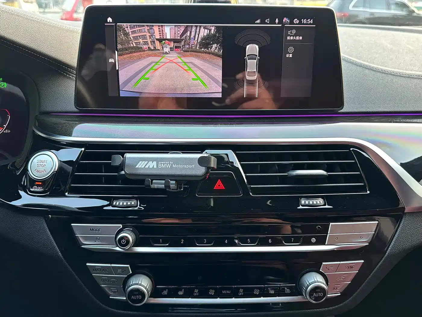 BMW 5 Series 2020 530Li Leading M Sport Package фото 12