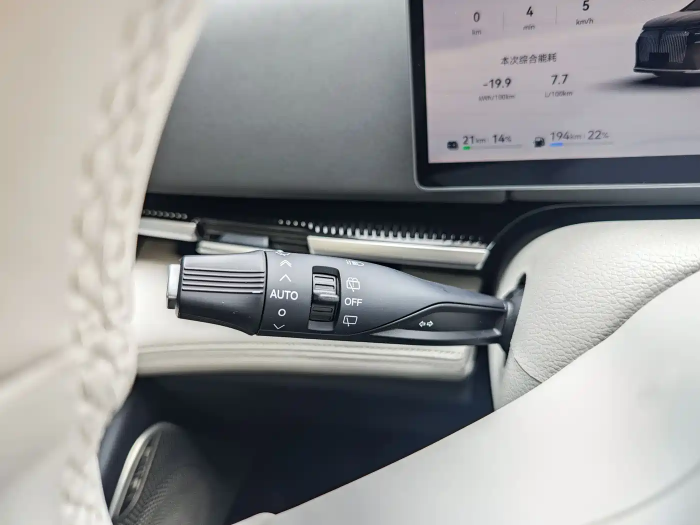 Voyah Auto Voyah Dreamer 2025 PHEV AWD Flagship Qian Kun Edition фото 6