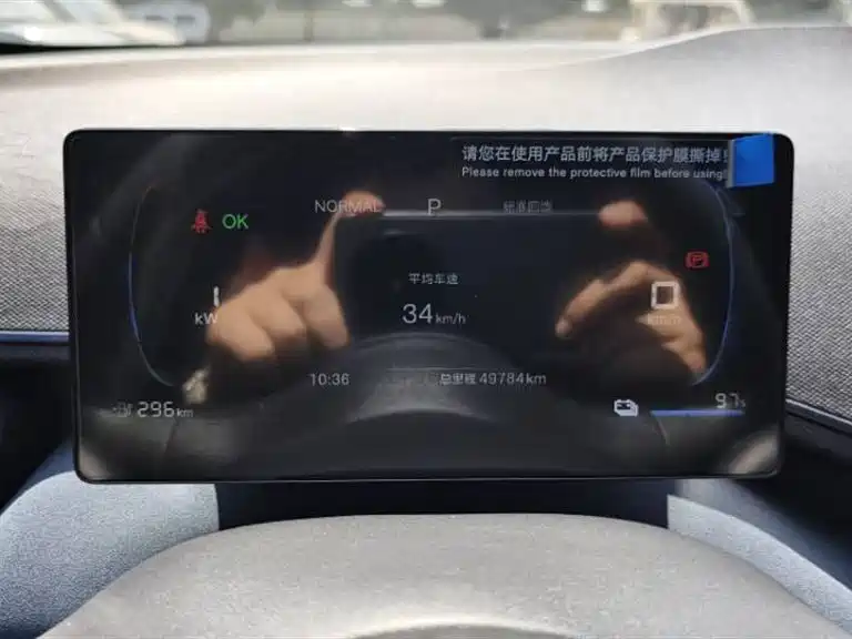 BYD Seagull 2024 Glory Edition 305km Vitality Edition фото 9