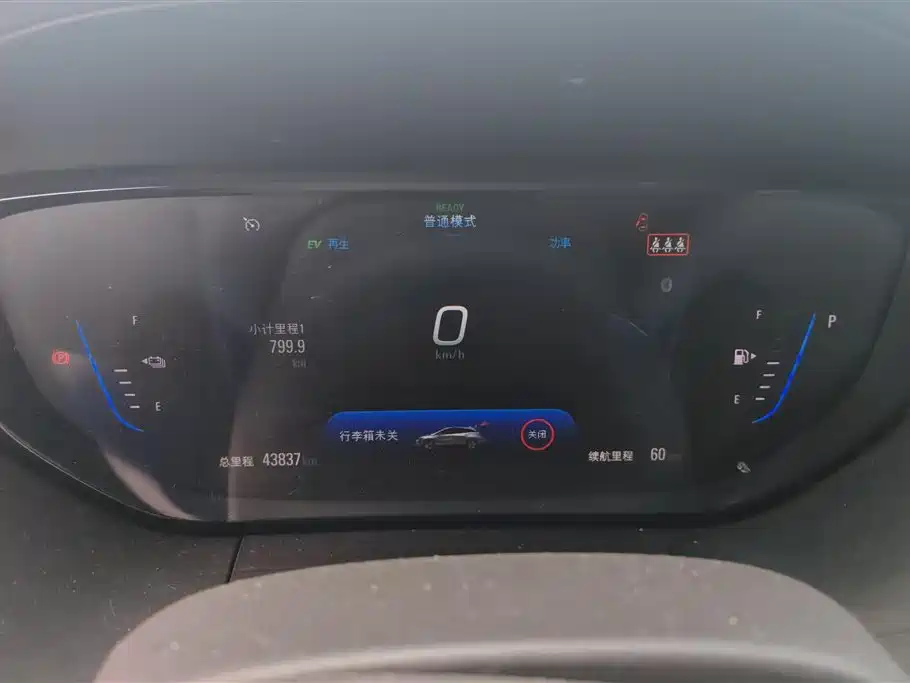 Buick Velite 6 2022 PHEV Connected Fashion фото 14