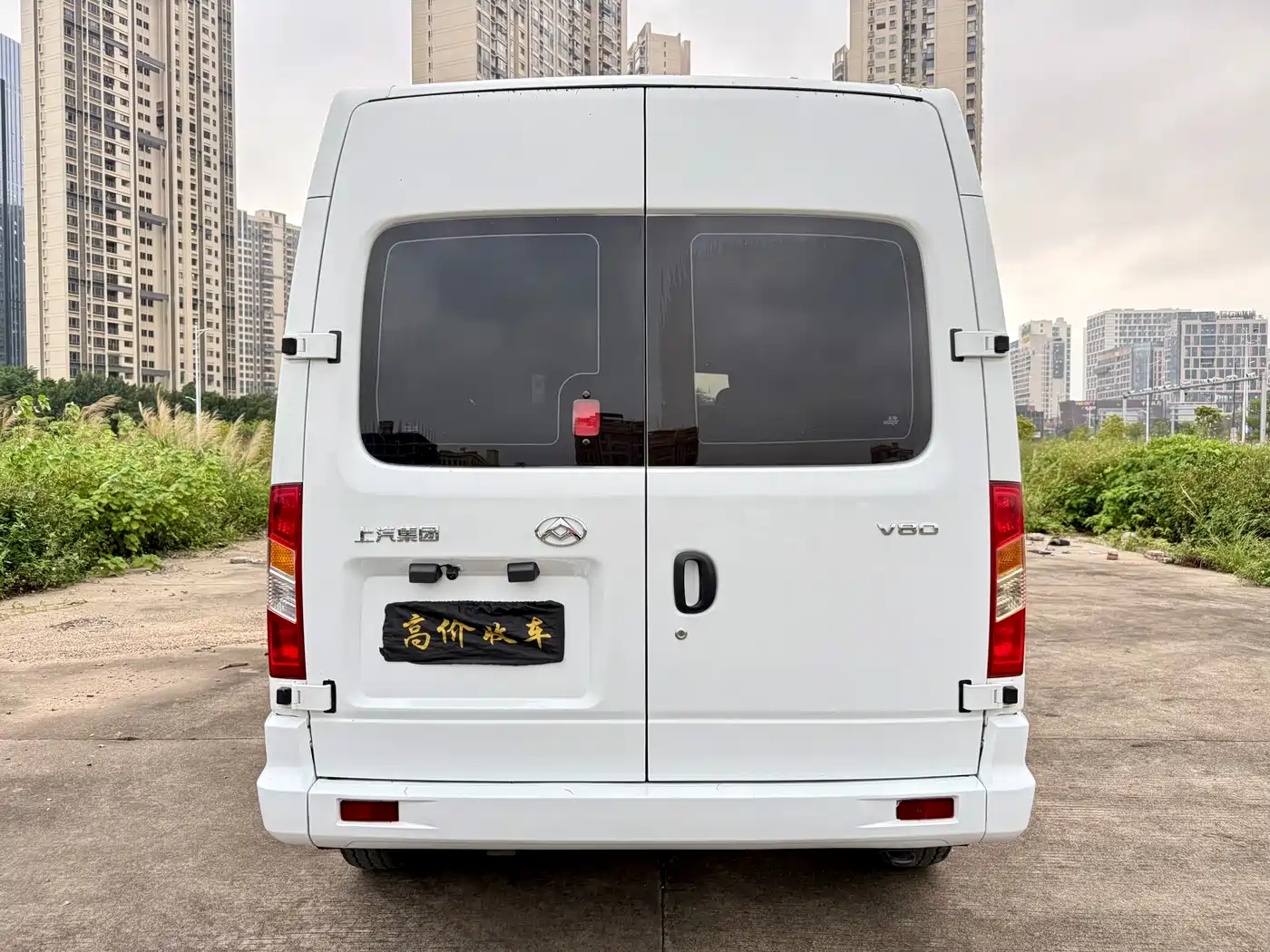 SAIC MAXUS XINTU V80