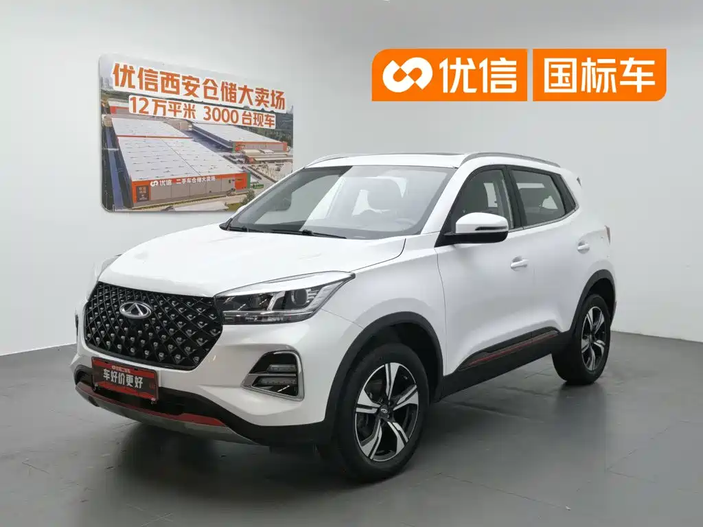 Chery Tiggo 5x, 2023 год