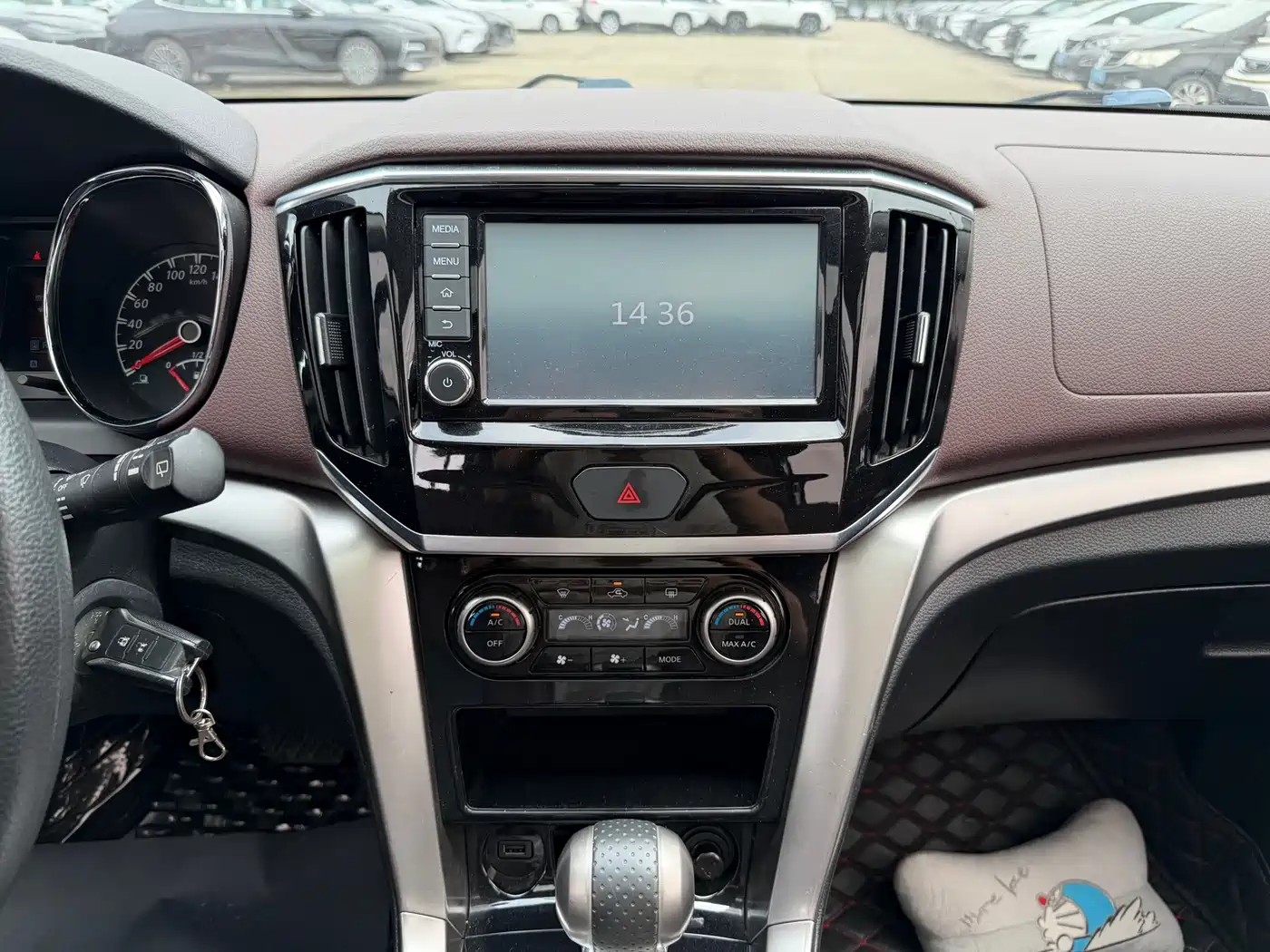 Venucia T70X 2017 2016 2.0L CVT Rui Qu Sport Edition