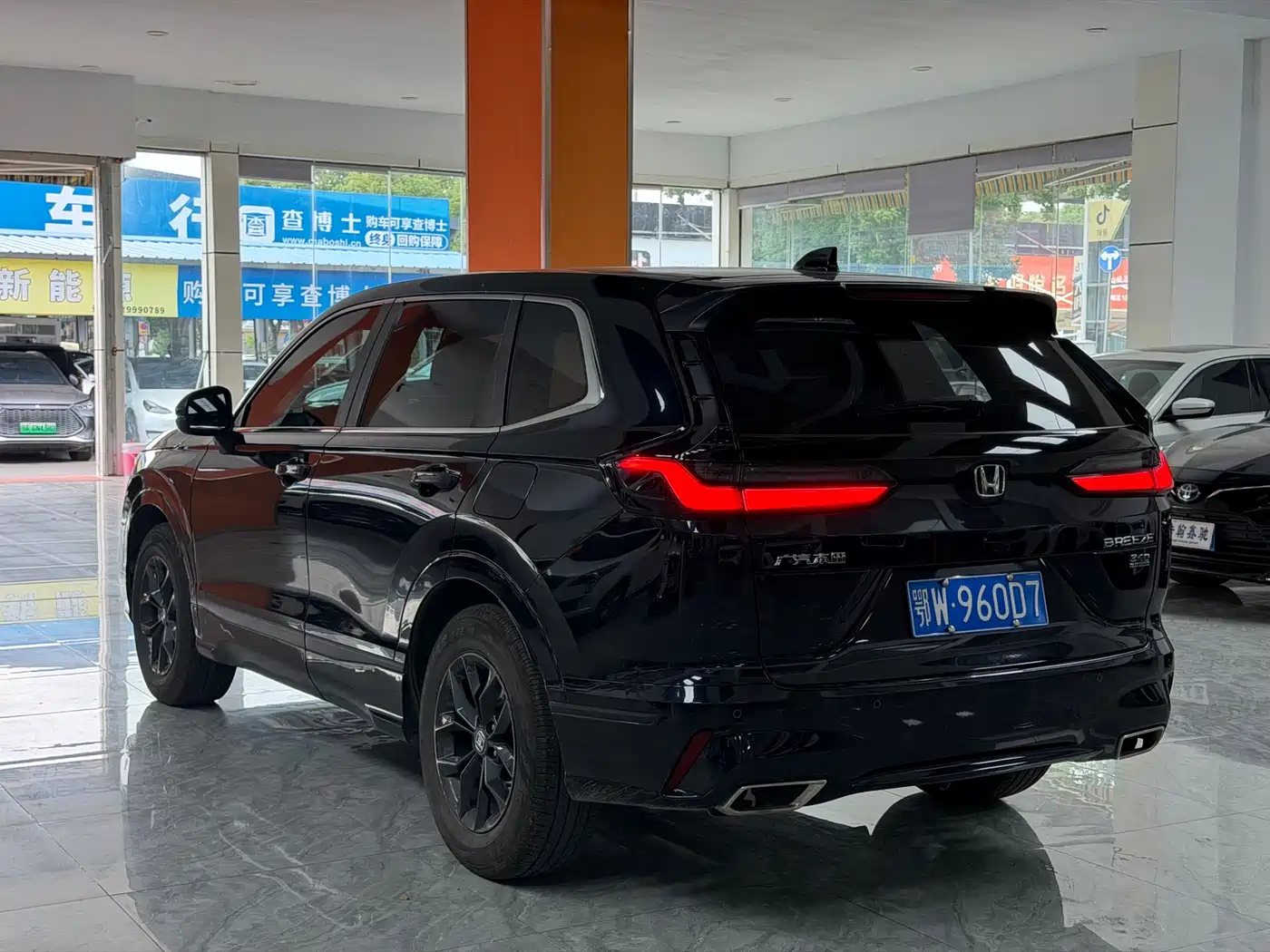 Honda Haoying 2024 2023 240TURBO 2WD Luxury 5-Seater