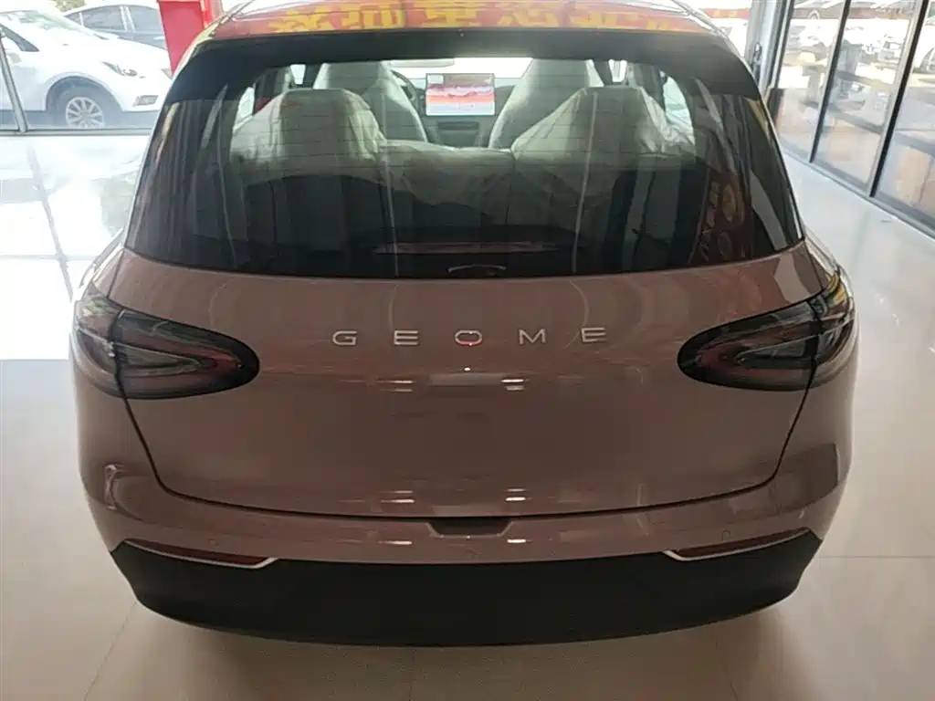 Geely Galaxy Starry Wish 2026 Edition 410km Freedom Version фото 6