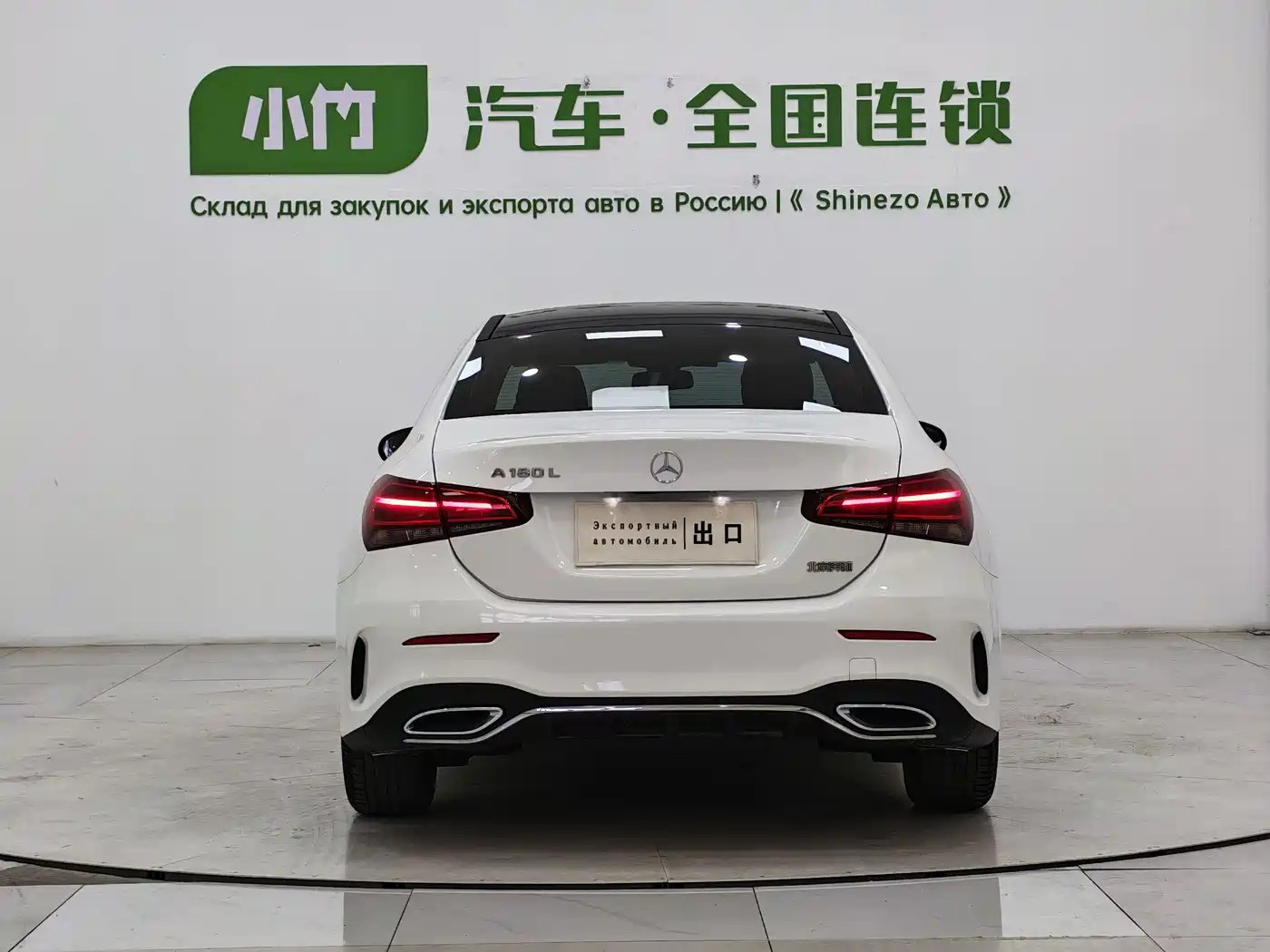 Mercedes-Benz A-Class 2022 Facelift A 180 L Sport Sedan фото 6