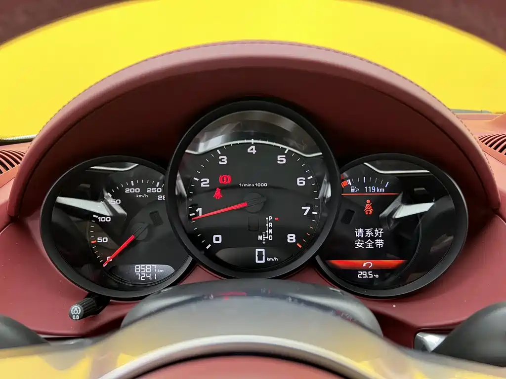 Porsche 718 2024 2023 Cayman Style Edition 2.0T