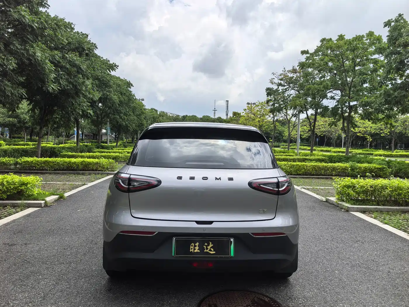 Geely Galaxy Starry Wish 2026 2026 Edition 310km Youth Version