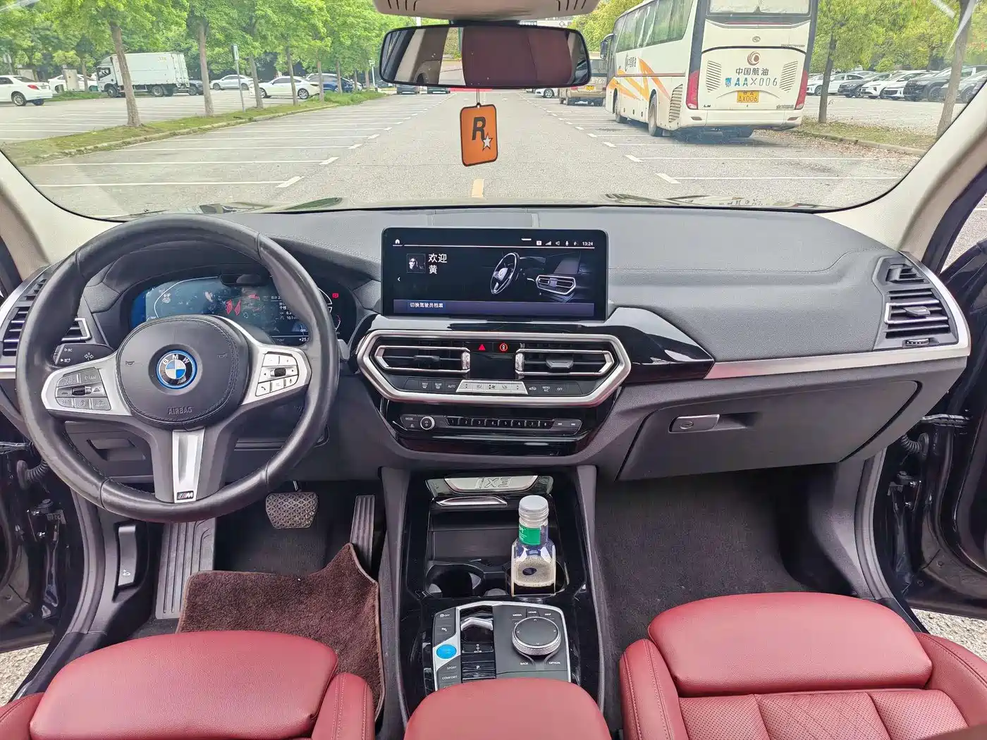 BMW iX3 2023 Leading Type фото 5
