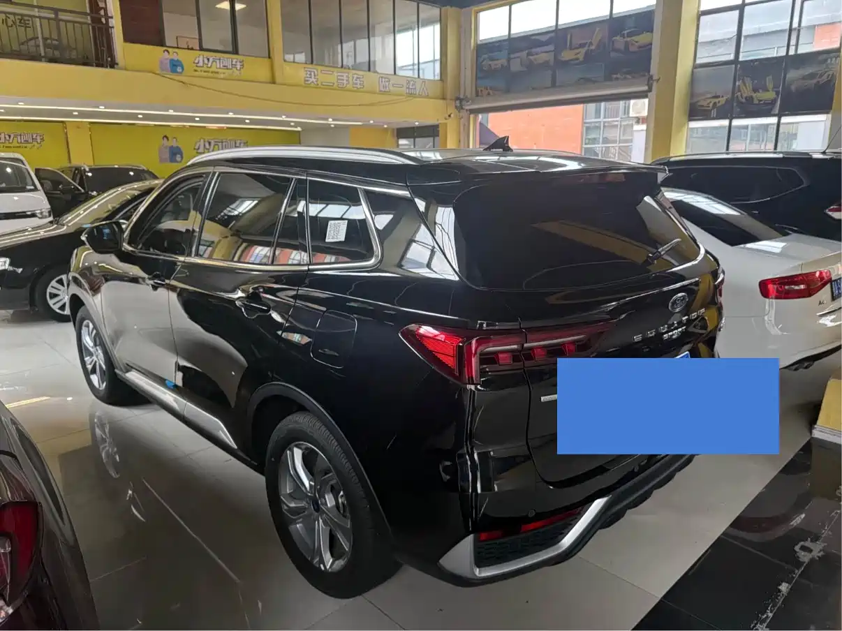 Ford Lingrui 2024 2023 Model EcoBoost 170 Prestige Leading