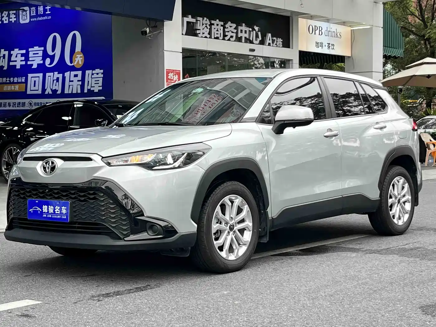 Toyota Frontlander 2023 2.0L CVT Elite Edition