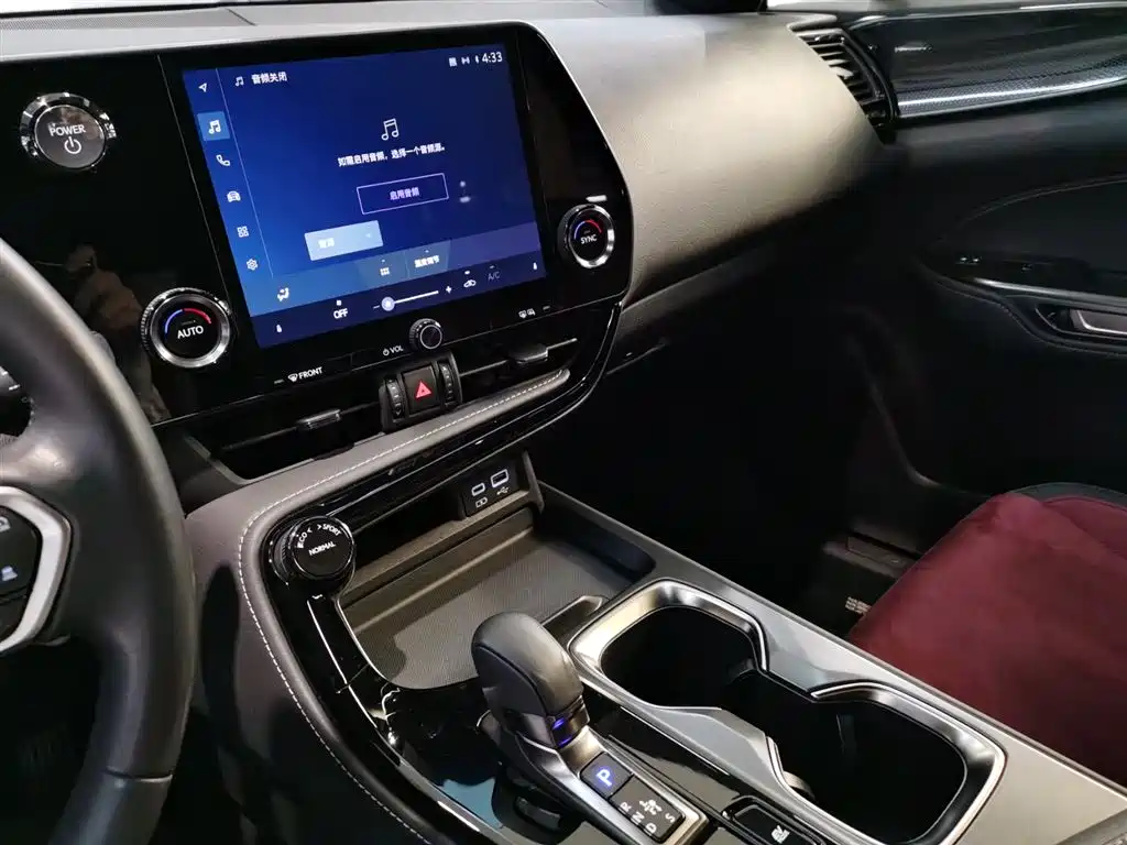 Lexus NX 2023 350h FWD Dynamic Edition фото 7