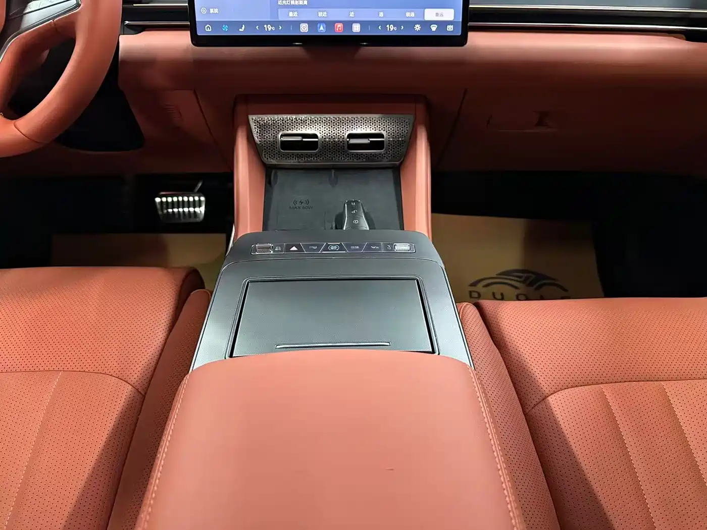 BYD Tang L 2025 2025 EV 670KM LiDAR Flagship