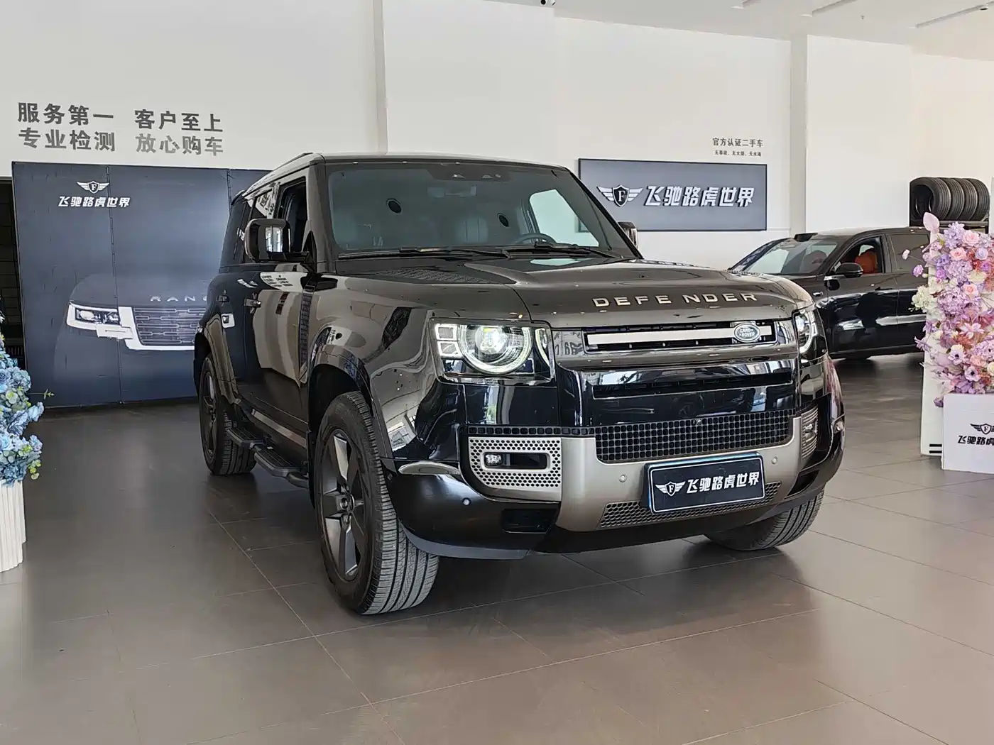 Land Rover Defender 2025 110 3.0T P400 -Dynamic HSE фото 3