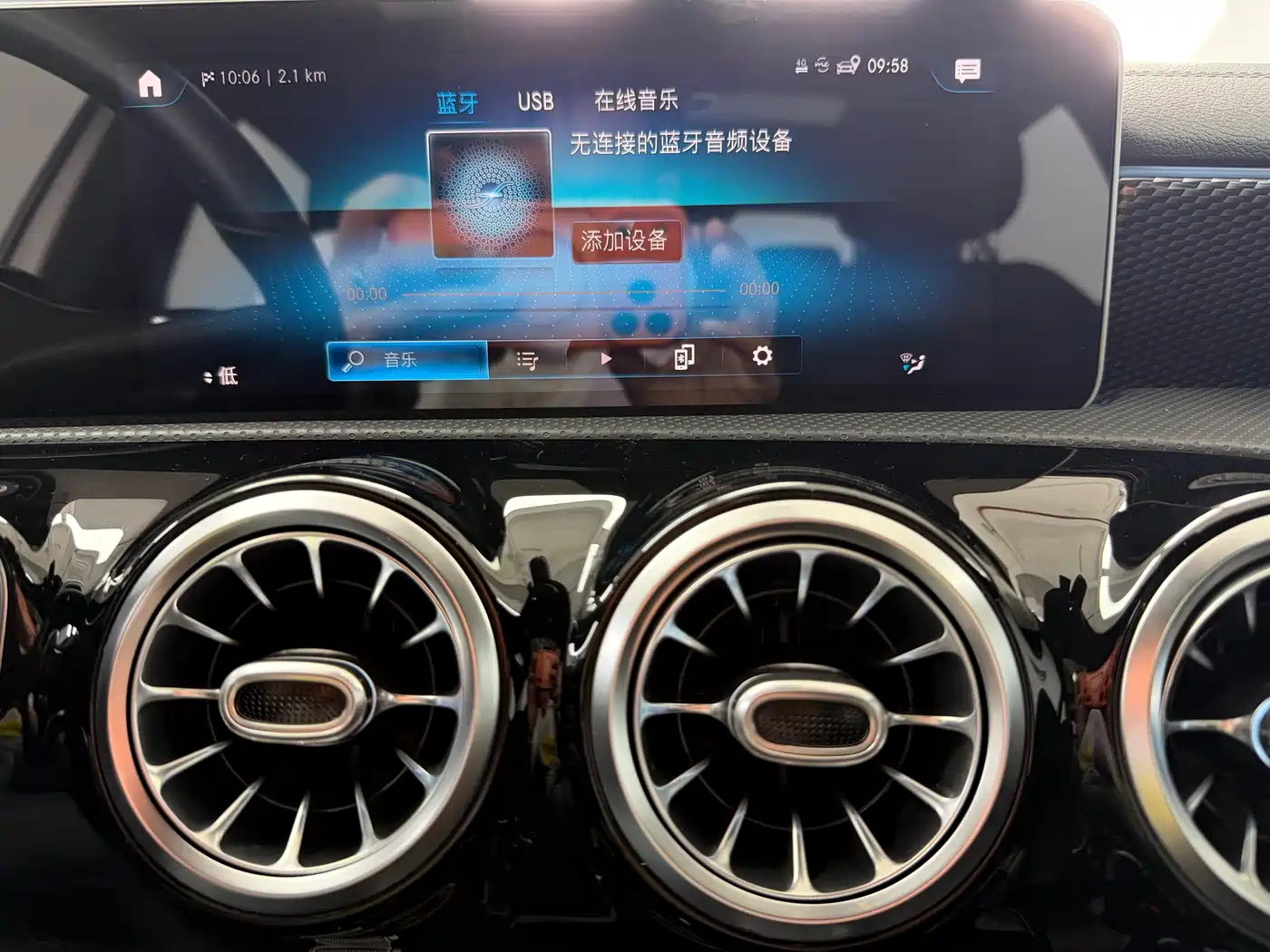 Mercedes-Benz A-Class 2020 Facelift A 200 L Sport Sedan Fashion фото 23