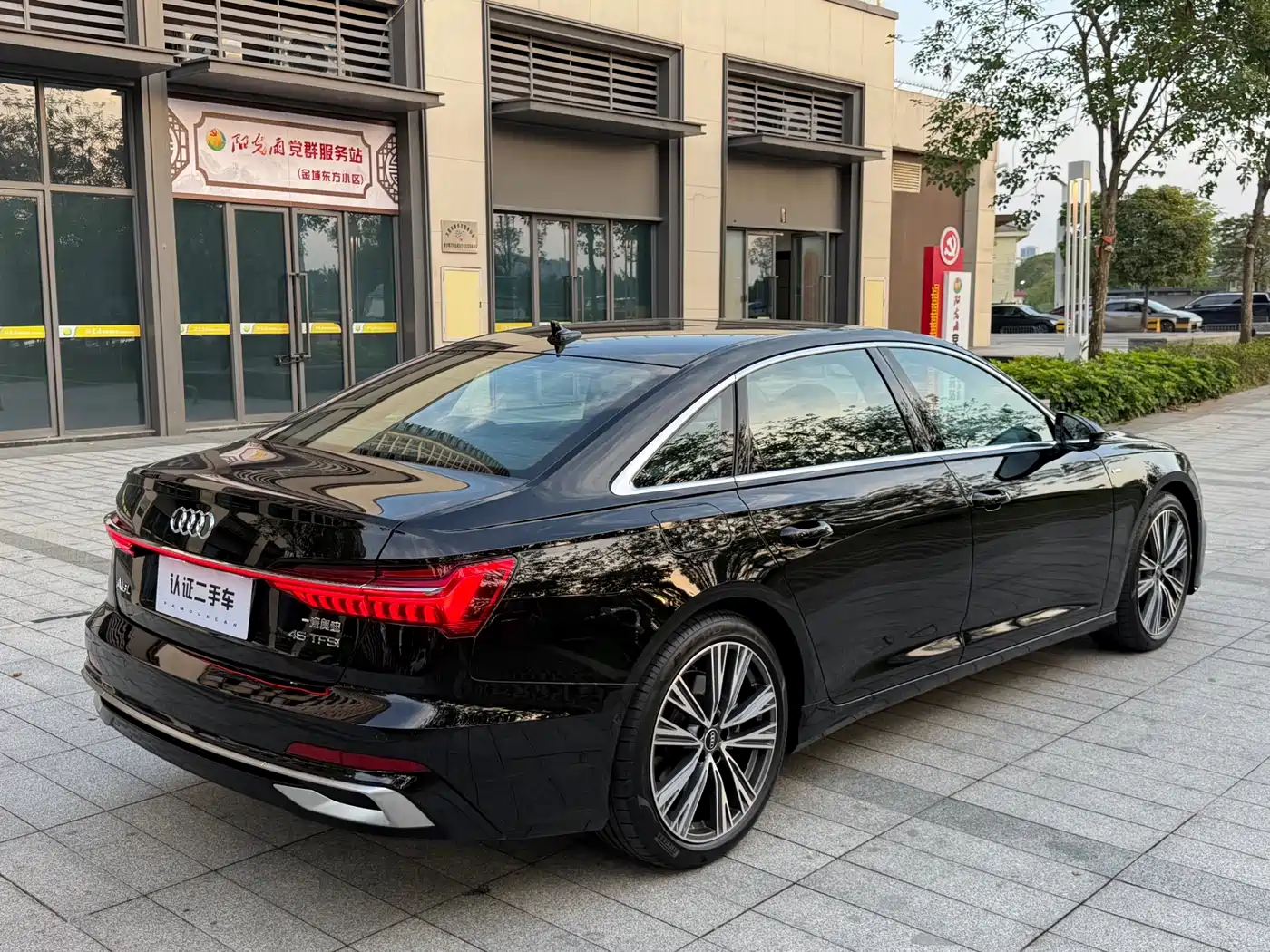 Audi A6L 2024 45 TFSI Premium Dynamic фото 12