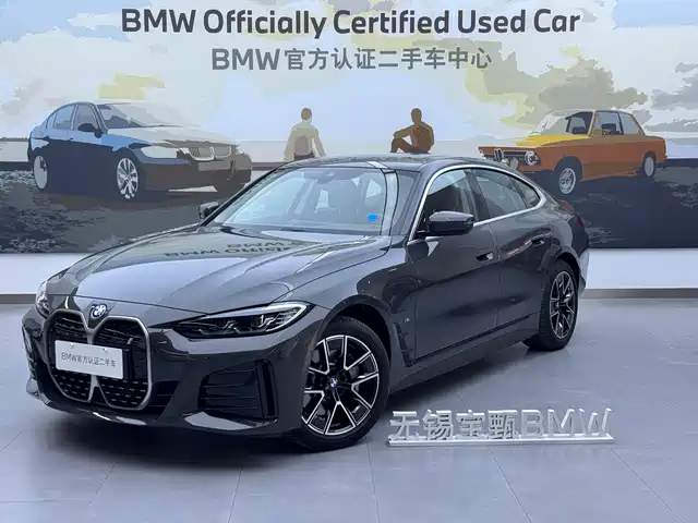 BMW i4 2023 eDrive40