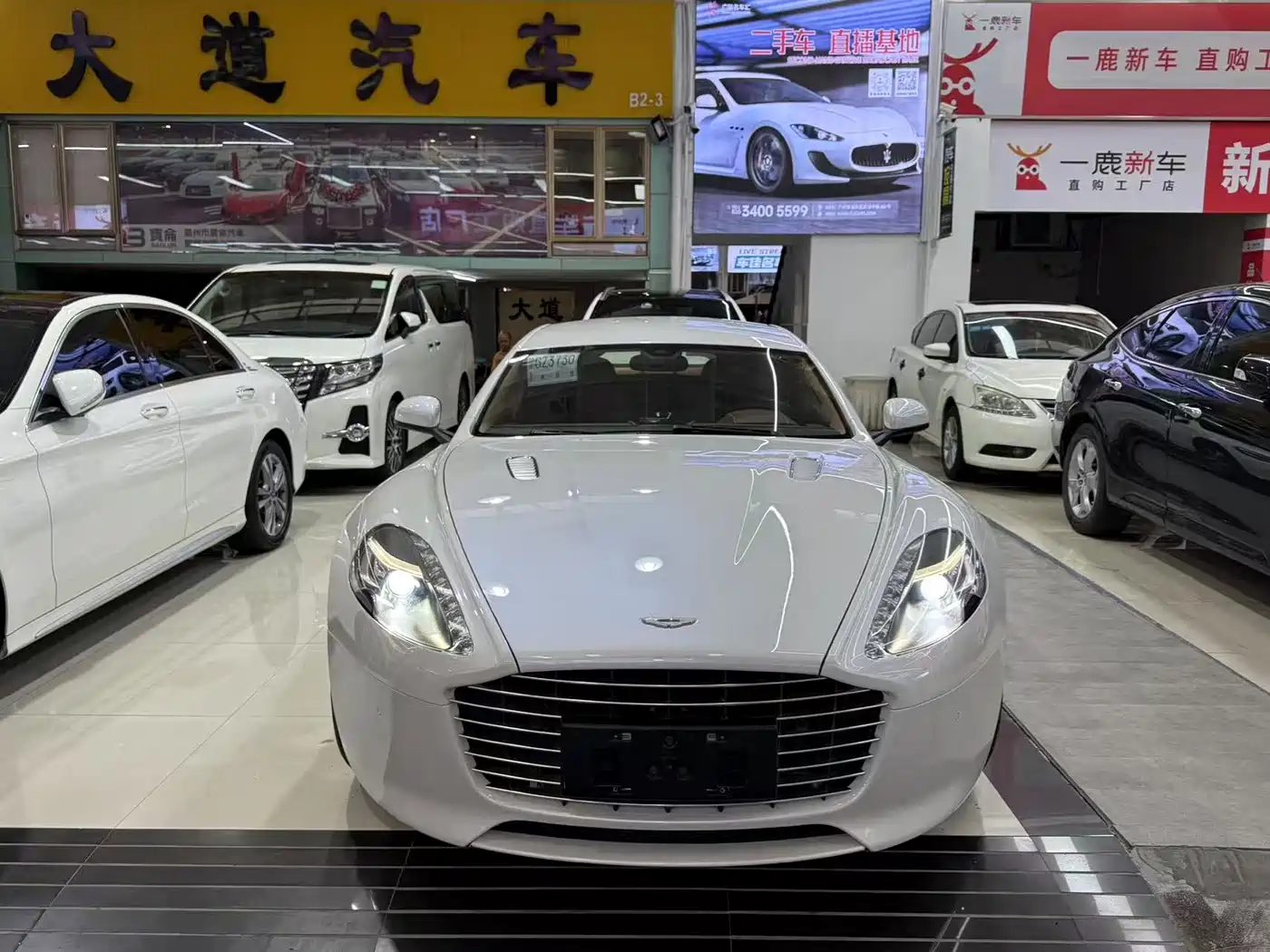 Aston Martin Rapide 2015 2013 6.0L S