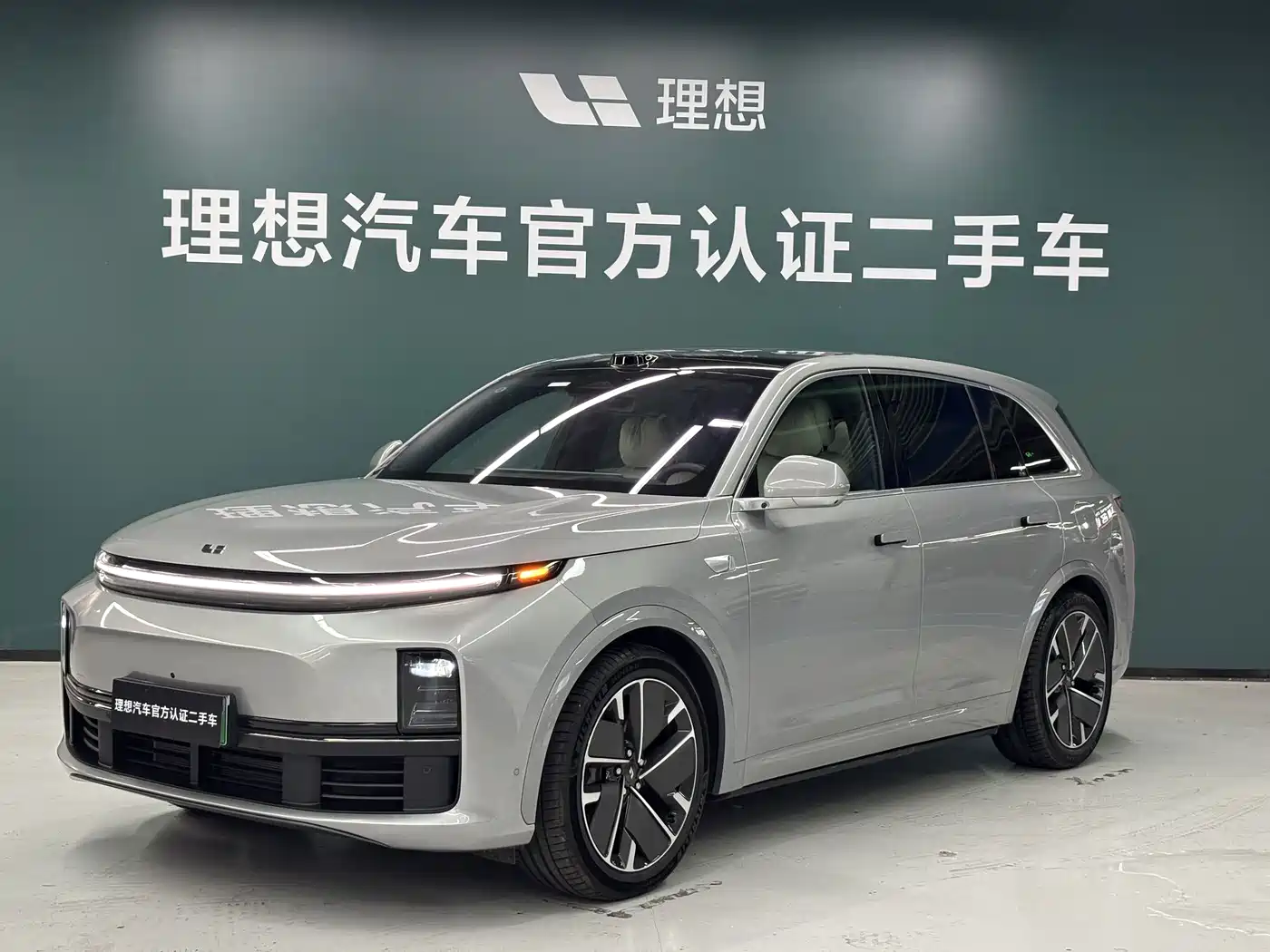 Li Auto L7