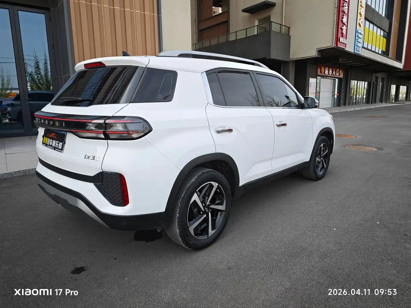 HYUNDAI BEIJING HYUNDAI IX35