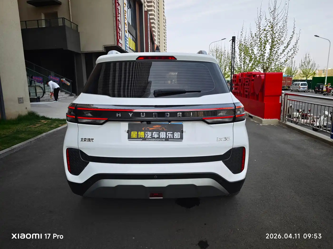HYUNDAI BEIJING HYUNDAI IX35