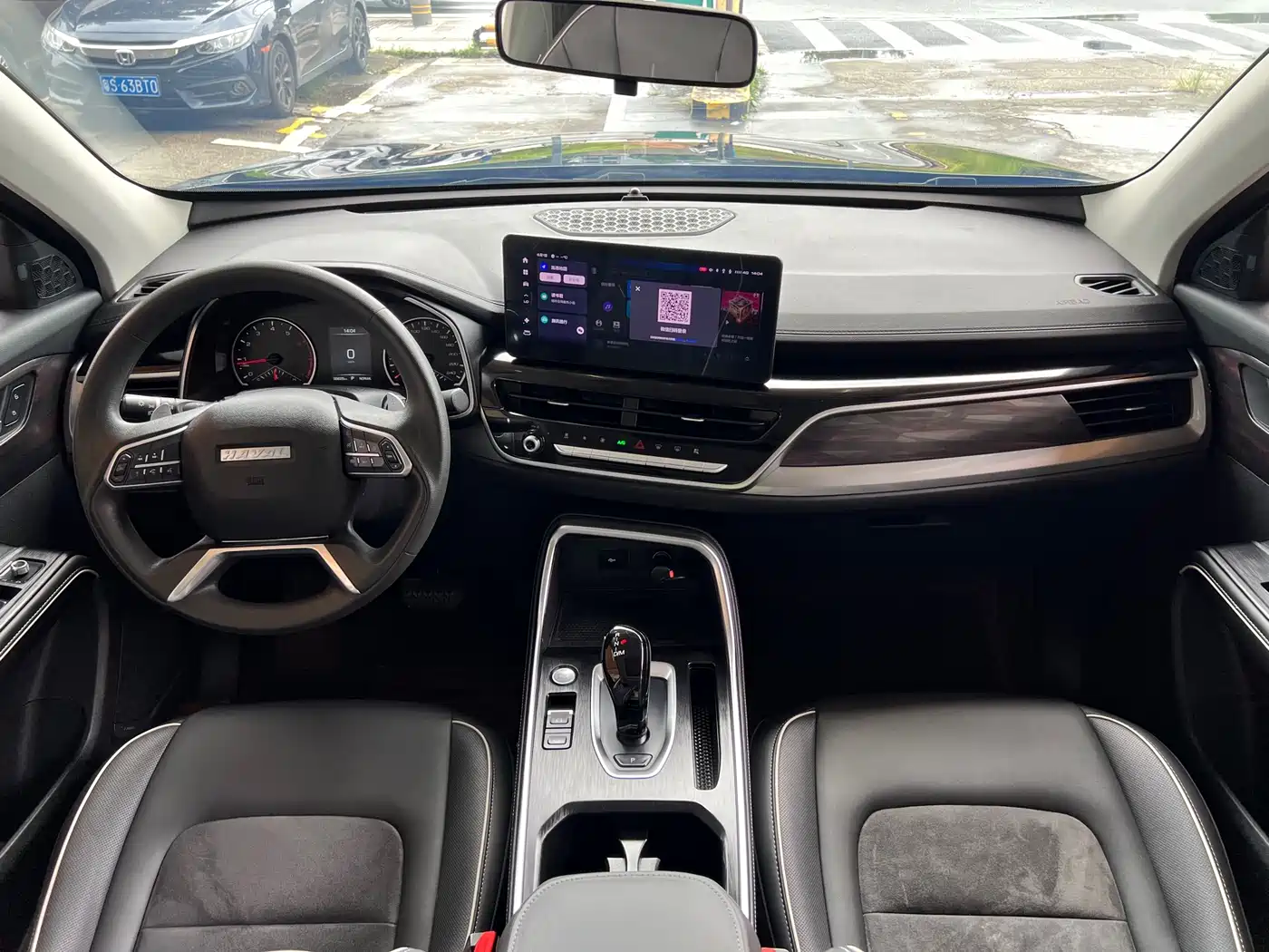 Haval H6 2023 National Trend Edition 1.5T Automatic Urban фото 6